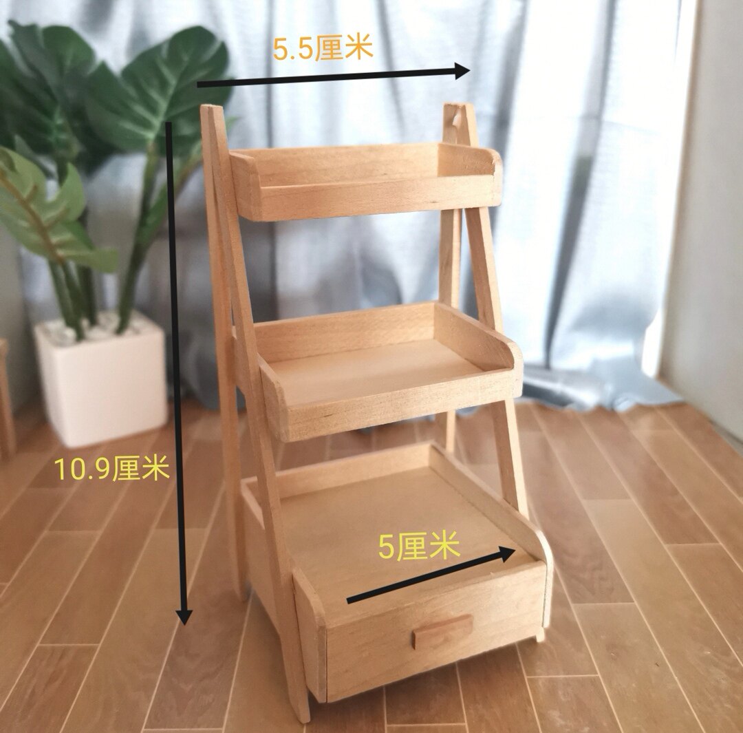 1:12娃娃屋迷你家具模型微场景三层置物架抽屉花架客厅装饰