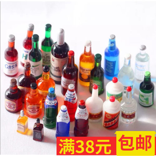 迷你世界娃娃超市微缩模型玩具ob11酒瓶饮料瓶子啤酒汽水微景食玩
