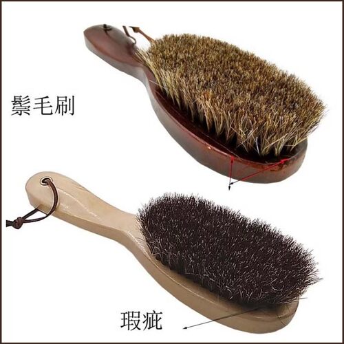 特价鞋刷软毛鞋刷子马毛刷毛刷鬃