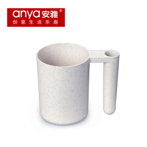 安雅小麦秸秆漱口杯麦香塑料情侣刷牙杯子家用卫生间放牙刷洗漱杯