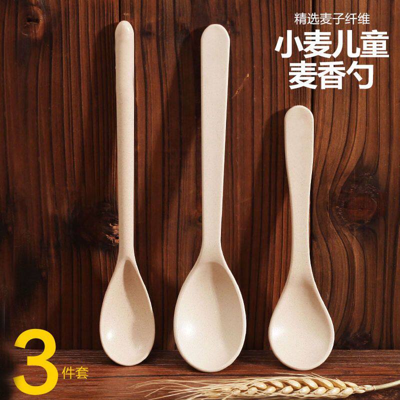 包邮依蔓特可咖餐具汤勺