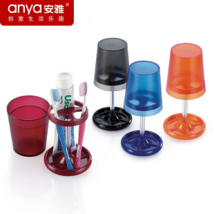 安雅创意台灯洗漱套装欧式漱口杯子牙刷膏架卫浴室用品刷牙杯套装