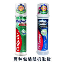 Colgate Press-type enzyme Whitening Toothpaste 100ml, upright tube, micro-particle reduces stains, anti-sensitivity, fluoride, anti-insect thumbnail 2