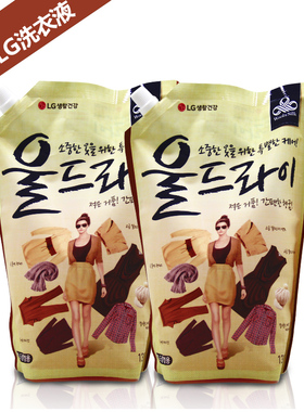 韩国进口汰寇洗衣液2600ml袋装家庭补充液减菌中性内衣裤机手洗