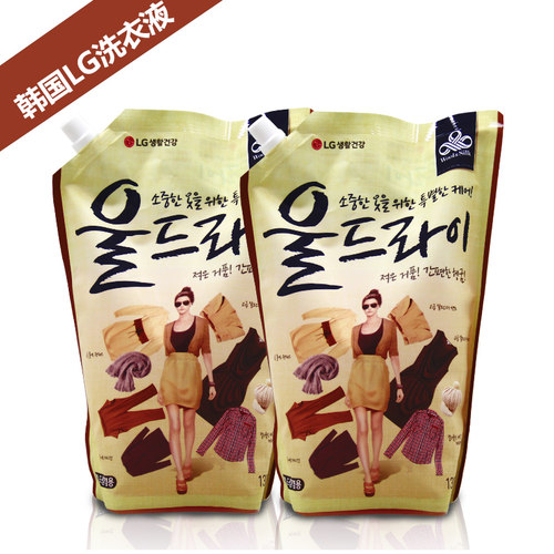 韩国进口ml袋装补充中性洗衣
