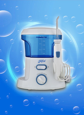 flycat冲牙器家用洗牙器fc168 电动冲牙器 洁牙器水牙线 洗牙机