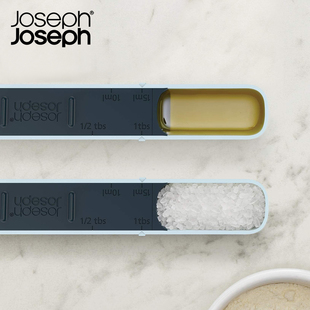 英国Joseph可调节量勺干湿两用家用食品级塑料厨房薯粉茶匙盐糖油