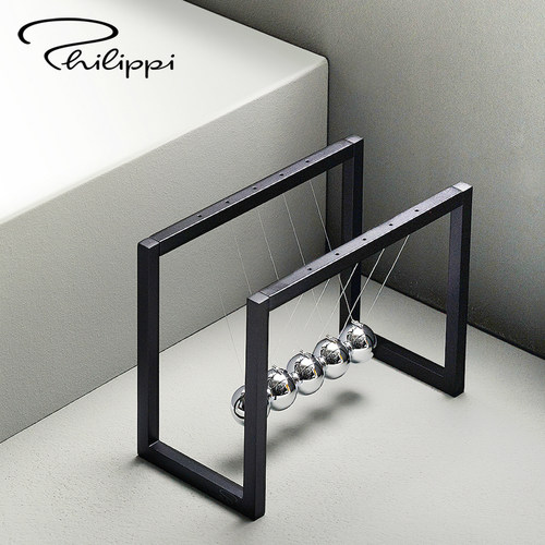 德国Philippi创意牛顿摆球多球撞球装置摆件碰球办公桌送同事礼物