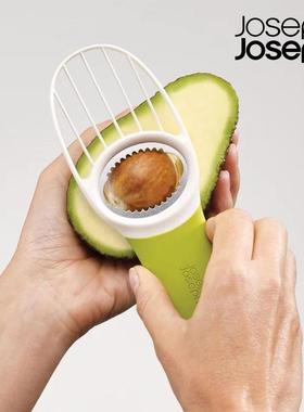 英国JOSEPH JOSEPH创意牛油果开果刀削皮挖果器专用勺掏果泥神器