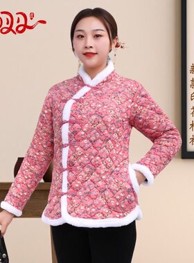 东北大花棉袄女士2026新款冬季年轻人洋气碎花棉袄女款棉服大花袄