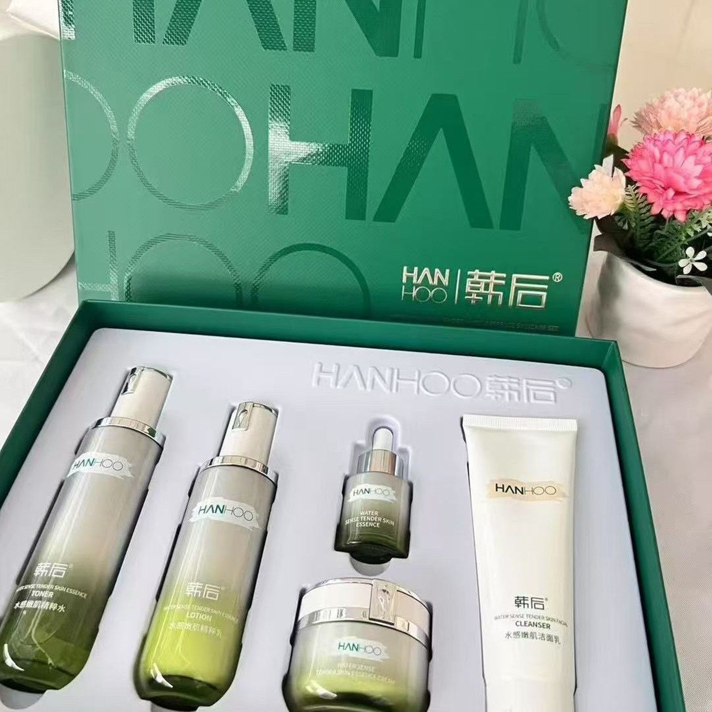 韩后水感嫩肌精萃护肤套盒补水保湿5件套面部护理套装水乳精华霜