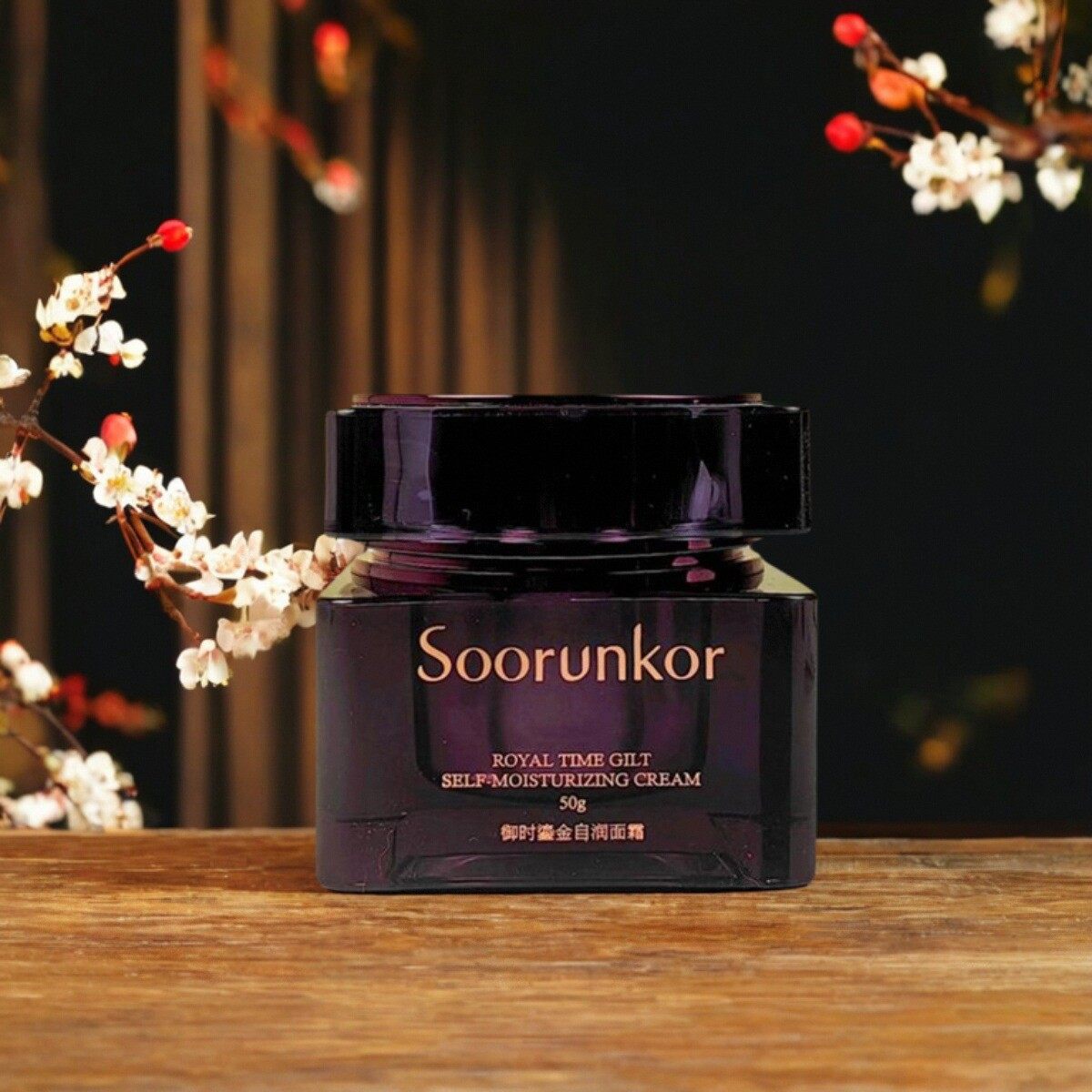 秀丽韩御时鎏金自润面霜紧致专柜正品保湿补水50g原西施霜升级版,美容护肤/美体/精油,乳液/面霜,淘宝优惠券,粉丝福利购,淘宝优惠卷