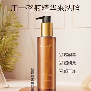 秀丽韩肌透净采洁颜蜜深层清洁泡沫洗面奶去黑头温和不刺激裸瓶女