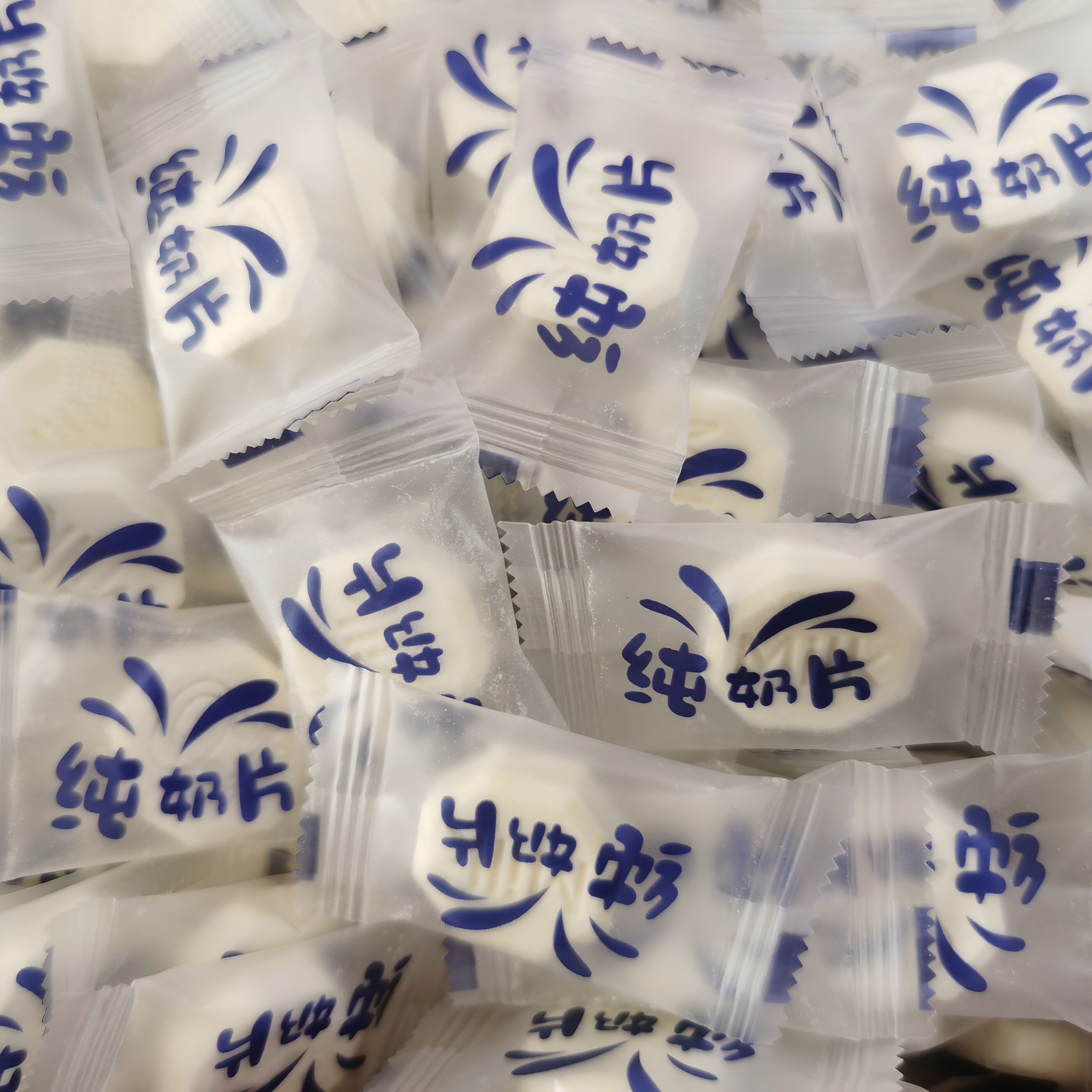 内蒙古特产纯牛奶贝奶片奶酪片奶制品奶酪块奶酥片办公休闲零食