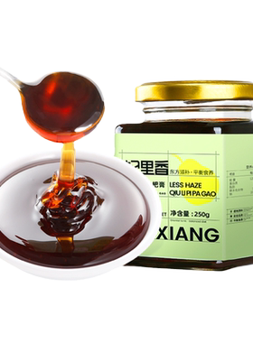 杞里香秋梨膏超值250g