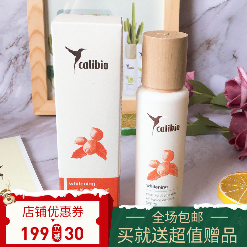 包含嘉莉比奥身体乳长汗毛的词条