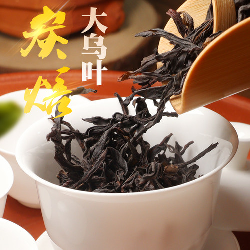 凤凰单枞茶叶潮州原产地16年老店