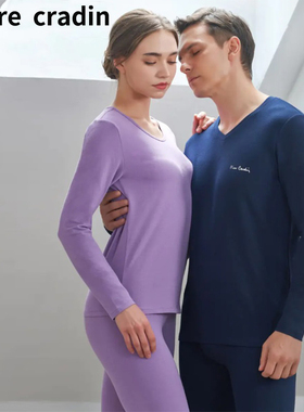 皮尔卡丹棉氨保暖内衣男女士棉圆领薄款PF374011秋衣秋裤PF364010