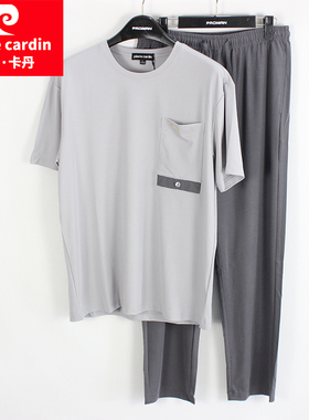 皮尔卡丹夏季新款男士薄款纯色圆领短袖长裤睡衣套装T桖PG211020