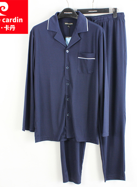 新款皮尔卡丹男士长袖长裤翻领开襟休闲弹力透气睡衣套装PF211020