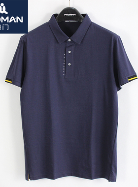 夏季新款豪门男士翻领短袖T恤100%纯棉丝光棉polo衫商务MG150035