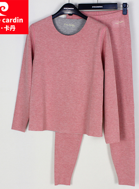 皮尔卡丹无痕自由裁保暖内衣男女士情侣打底秋衣秋裤套装PE364003