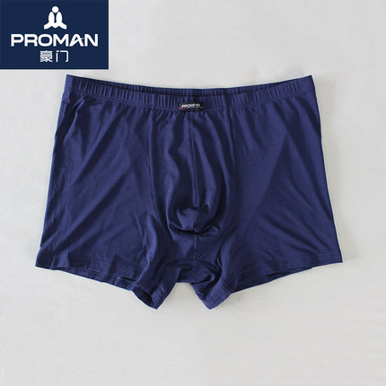 PROMAN豪门男士四角内裤宽松大码青少年内穿平角短裤新款MG537027