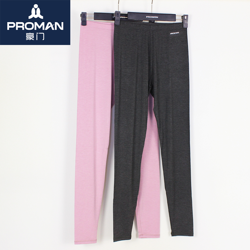 豪门风女士保暖内衣秋裤