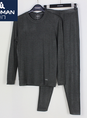 PROMAN 豪门内衣男士秋衣秋裤晴纶圆领保暖内衣薄款套装MC27435