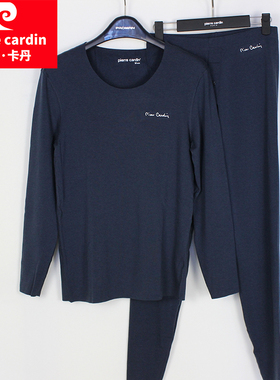 皮尔卡丹男士保暖内衣男套装无痕薄款加绒德绒秋衣秋裤冬PC37451