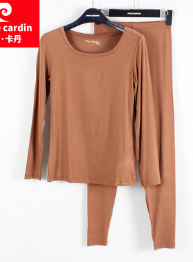 皮尔卡丹女保暖内衣套装薄款面膜衣秋衣秋裤打底衬衣衬裤PF364017