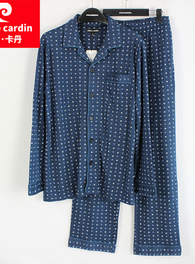 男秋季皮尔卡丹印花开襟棉毛睡衣套装长袖长裤透气家居服PE271000