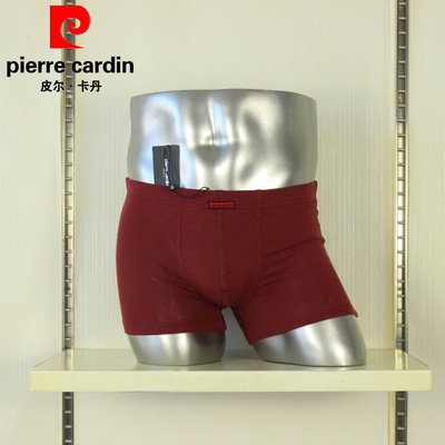 莫代尔2条纯色中腰平角裤