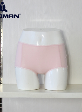 清仓特价豪门内衣专柜正品女内裤纯色弹力棉平角内裤M127127