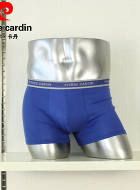 2件包邮 专柜正品皮尔卡丹内裤男棉质弹力平角内裤P537943