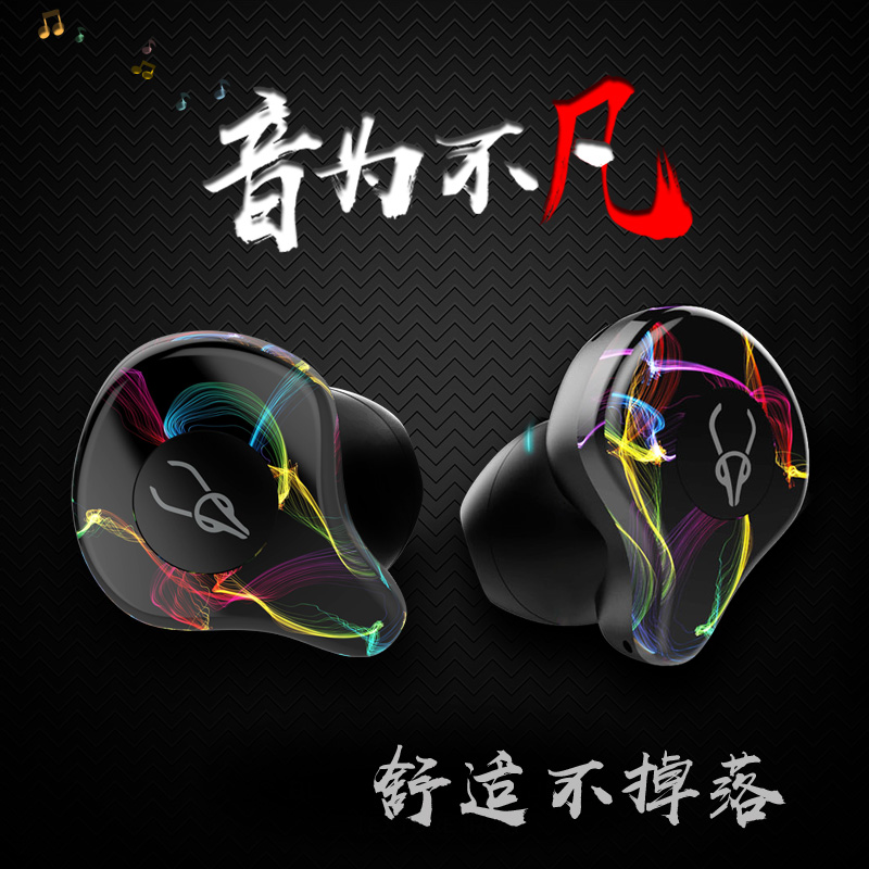 魔宴x12超小隐形pro无线蓝牙耳机