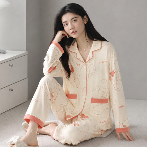 美梦女士睡衣女生纯棉家居服可外穿透气卡通可爱开衫休闲长袖长裤