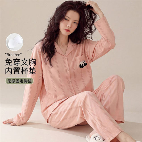 美梦纯棉睡衣女春秋季2026年新款带胸垫长袖可外出宿舍网红家居服