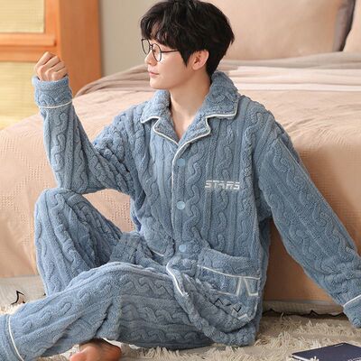 美梦法兰绒睡衣男士秋冬款加绒冬季保暖珊瑚绒大码冬天加厚家居服