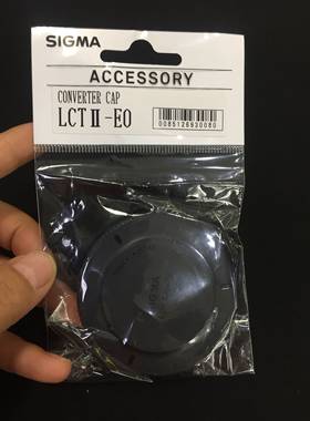 Sigma/适马调焦器佳能口保护盖