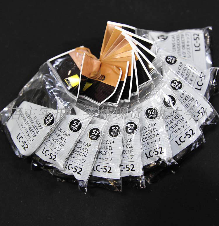 Nikon/尼康52mm镜头盖