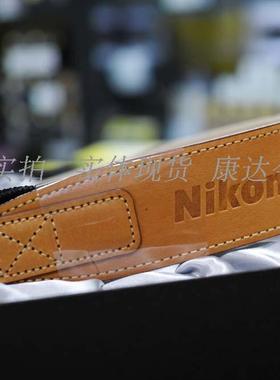 NIKON尼康原装原创皮制相机肩带AN-SPL001 DF D810 D800黑色棕色