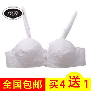 老式纯棉布文胸前扣妇女胸罩无钢圈无海绵妈妈全棉大码内衣薄款夏