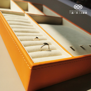 一丞一木丨小家居手工全屋衣柜收纳盒化妆盒桌面收拾收纳盒箱