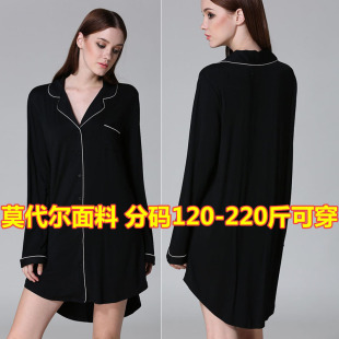 式 莫代尔纯棉衬衫 长袖 睡裙女宽松短款 黑色性感睡衣 春秋季 开衫 大码