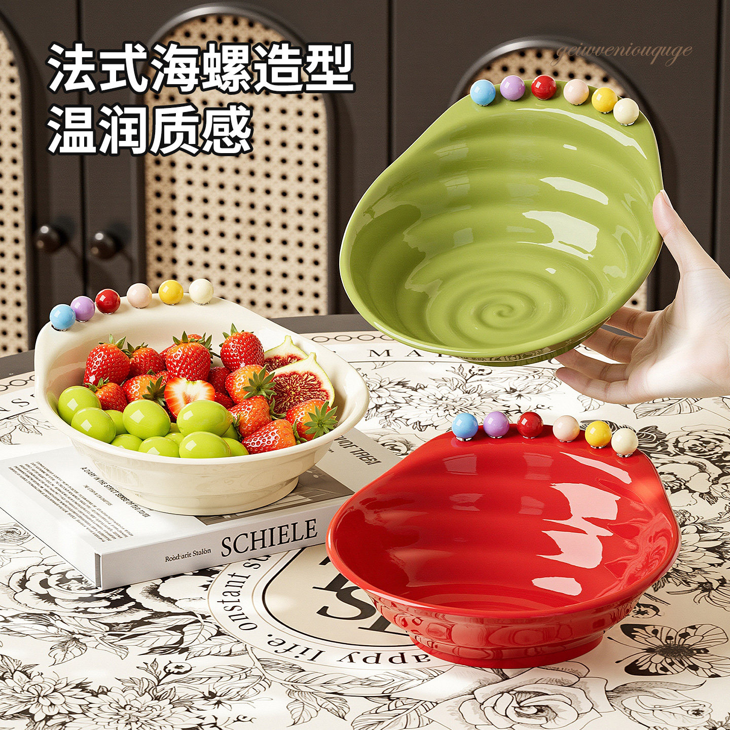 【谁还买果盘啊!】水果盘