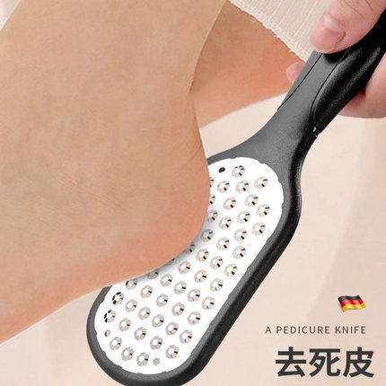 磨脚神器去死皮老茧修脚皮刮脚底脚后跟搓脚板洗脚打磨脚器刮脚刀