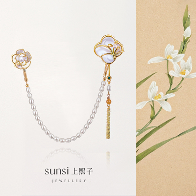 兰花天然珍珠女旗袍压襟胸针挂饰