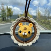 吉祥虎年挂饰小老虎汽车挂件可爱玩偶钩针毛线手工编织diy材料包