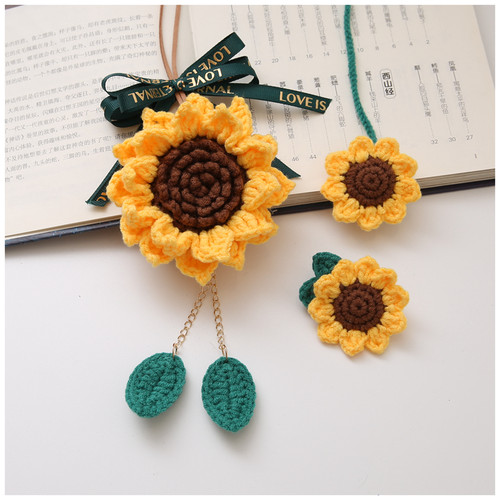向日葵汽车挂件手工编织材料包
